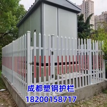 �ɶ�����o��PVC����׃�����������������o����^ͥԺ���o��