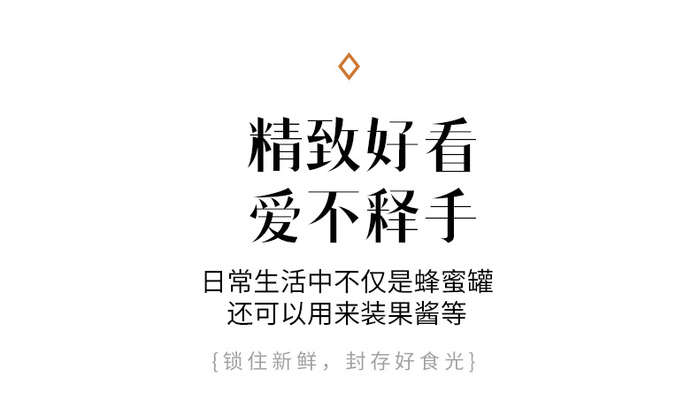 详情_08.jpg