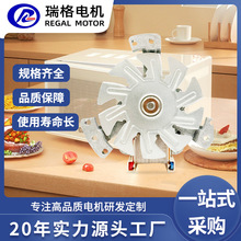 ����늙C΢���R�_������֘O����늄әC220V��������늙C���~��Ȧ