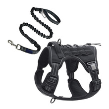 狗狗戰術胸背帶牽引繩套裝中大型犬安全訓練背心反光防爆沖亞馬遜
