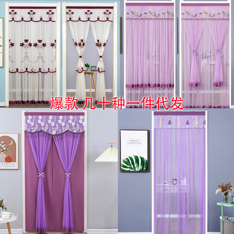 No-Drill Mosquito-Proof Door Curtain, Fabric Gauze Curtain, Bedroom Lace Half Curtain, Partition Curtain, Privacy Curtain, All-Season Household Hanging Curtain, New Product No-Drill Mosquito-Proof Door Curtain, Fabric Gauze Curtain, Bedroom Lace Half Curtain, Partition Curtain, Privacy Curtain, All-Season Household Hanging Curtain, New Product