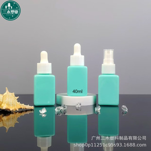 40ml small square spray bottle dropper essence oil bottle PET mosquito repellent liquid bottle small capacity carrying emulsion divided into bottles