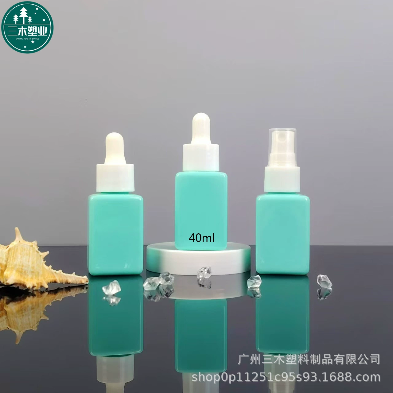 40ml небольшая квадратная бутылка для распыления распылителя бутылка для капельного масла ПЭТ бутылка для репеллента для комаров Небольшая емкость для переноски лосьон для раздельного розлива