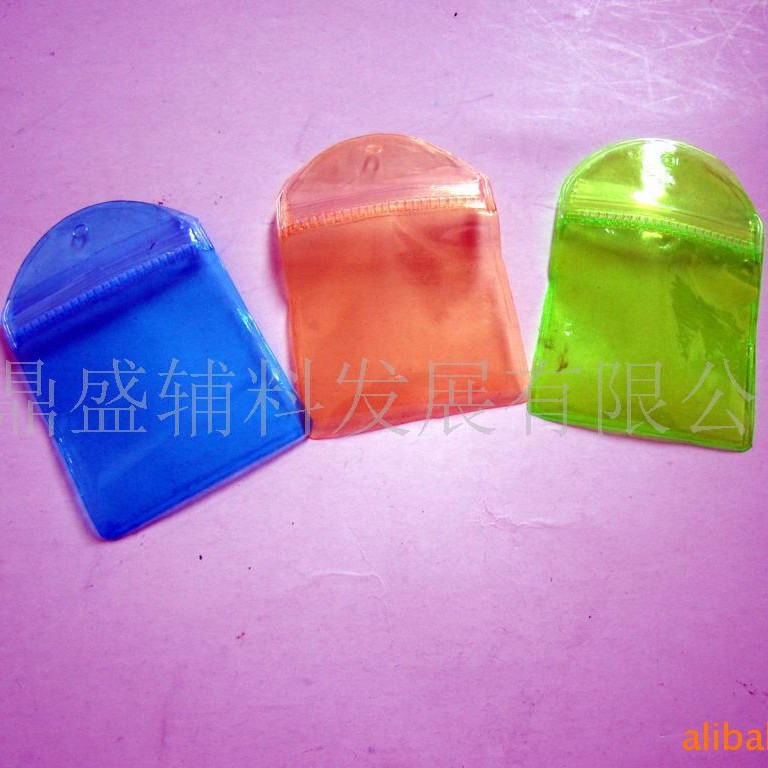 服装PVC钮扣袋内衣袋塑料袋