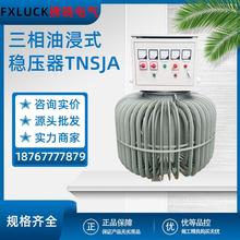 �����ͽ�ʽ�Б�������TNSJA-100/630KVA����380v���S�����V������