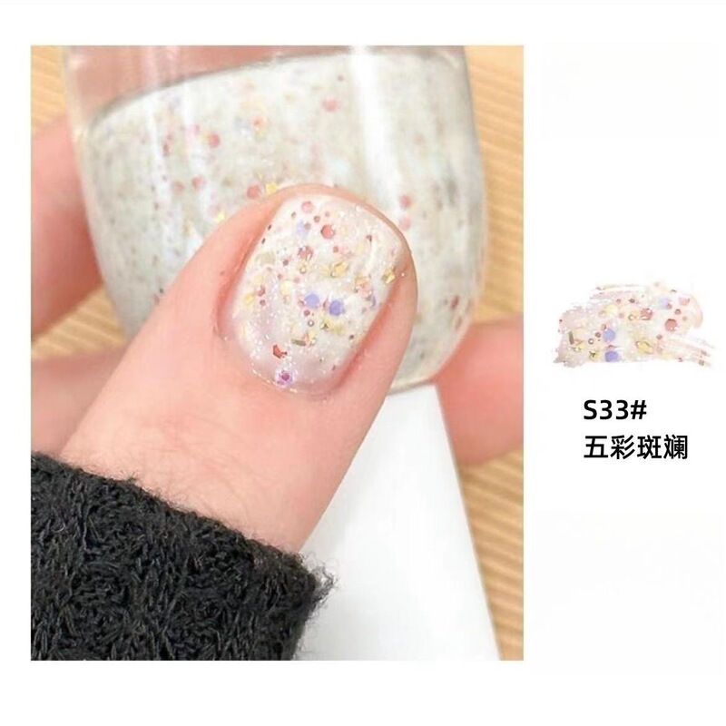 [No odor and peeling] nail polish baking-free and tearable, peeling and quick-drying nude color elegant white water-based nail polish
