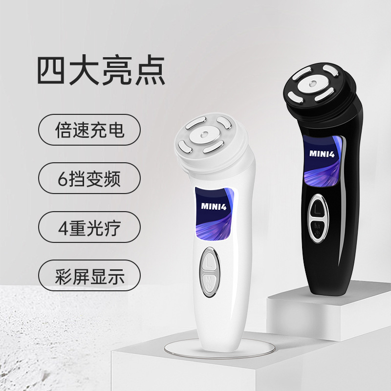 四代超声刀美容仪射频超模刀MINI HIFU超声波导入仪EMS射频仪跨境|undefined