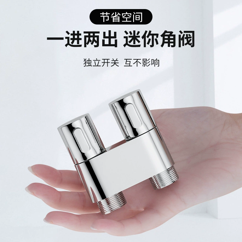 Мини-смеситель для унитаза, угловой клапан, один-два пистолета-распылителя для унитаза, смеситель для стиральной машины двойного назначения