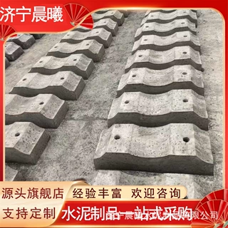 钢筋混凝土卡盘 水泥三盘 水泥电线杆卡盘 混凝土制品