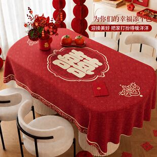 �tɫ�Y��ϲ�c������ˮ������ϴ�Շ��ЙE�A�������鷿�b��̨��