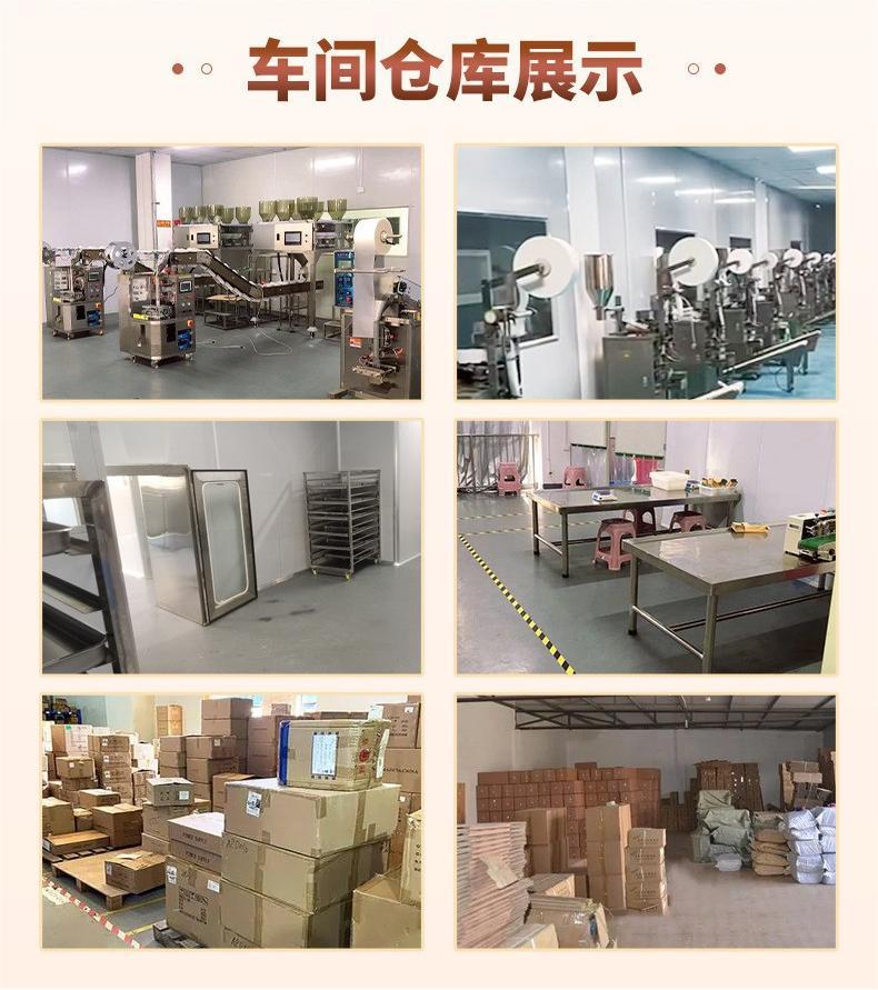 O1CN01R18OzV2MUeeFEMISS_!!2217