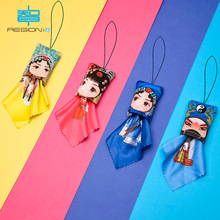 ���R�������w�S��Ƥ�q��ͨ�ɐ��n����y���Ԅ�����֙C��Ļ�坍��