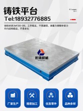 �T�F��ĥƽ��߾��Ⱥ��Ӝy���z򞻮��ƽ̨T�Ͳ��Q���b�乤��ƽ̨