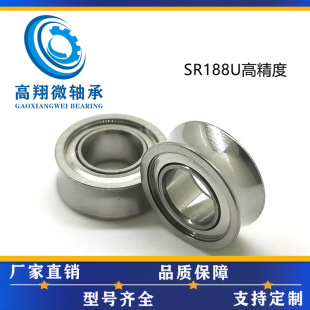 P4���������P��S�и߾����R��U�S���I������SR188U