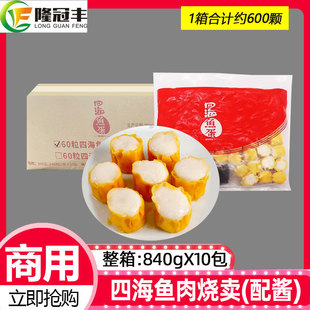 �����ĺ��~���~�����������Ʒ���u���������ʳ�ӟἴʳ10��