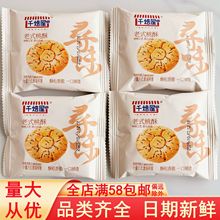 ǧʽyֹceʳƷخaʳС