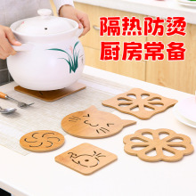 ��ʽ�Ӽ�ľ�|����|�����|����偉|����ɐۉ|�Ӳ豭�|��|���|