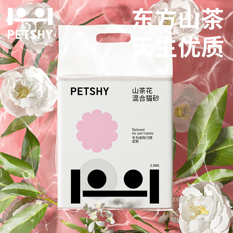 Petshy Tofu Cat Litter Dropshipping Camellia Cat Litter Bentonite Deodorizing Low Dust Wholesale Free Shipping