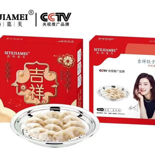 ˼�ؼ���������ӱP26CM���P䓱P�ʺ��b�S�ֶY���U��ӶYƷ