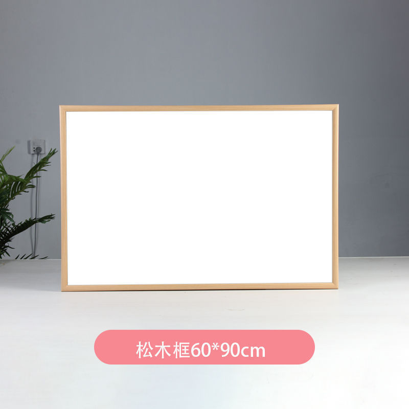 磁吸黑板磁性挂式小白板办公家用儿童记事备忘录留言板商用展示板|undefined