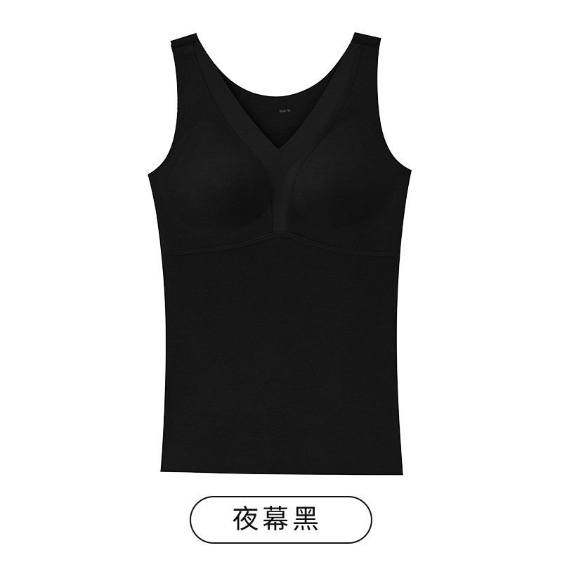 新品磨毛保暖背心女士带胸垫秋冬季新款修身内搭吊带打底上衣|undefined