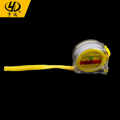 Anti-fall measurement tool 5*19mm steel tape measure stainless steel automatic telescopic tape measure steel ruler metric tape measure