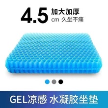 �Ӵ�Ӻ��C���z�ļ����|���l��������͸��ƨ�|��܇ܛ�|���|���|