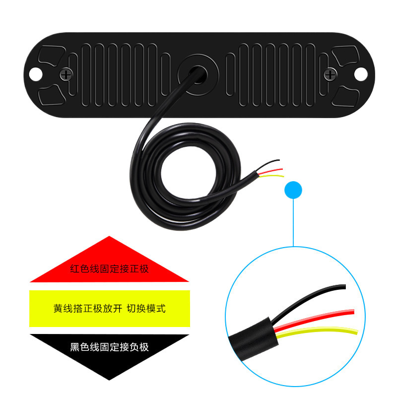 Lámpara lateral LED para automóviles y camiones Lámpara de parpadeo ultra delgada 6 luces Lámpara de advertencia Lámpara de señal