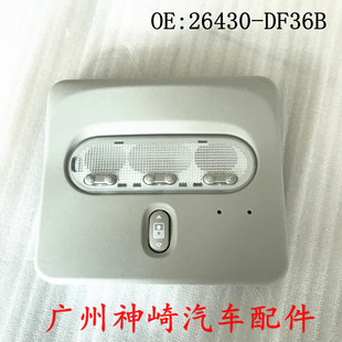 �m����ծa���п�������x���҃ȟ��؈D��픟�����26430DF36B