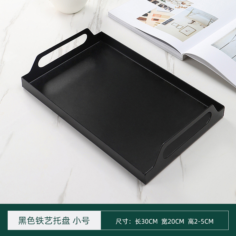 블랙 단철 트레이 스몰 사이즈