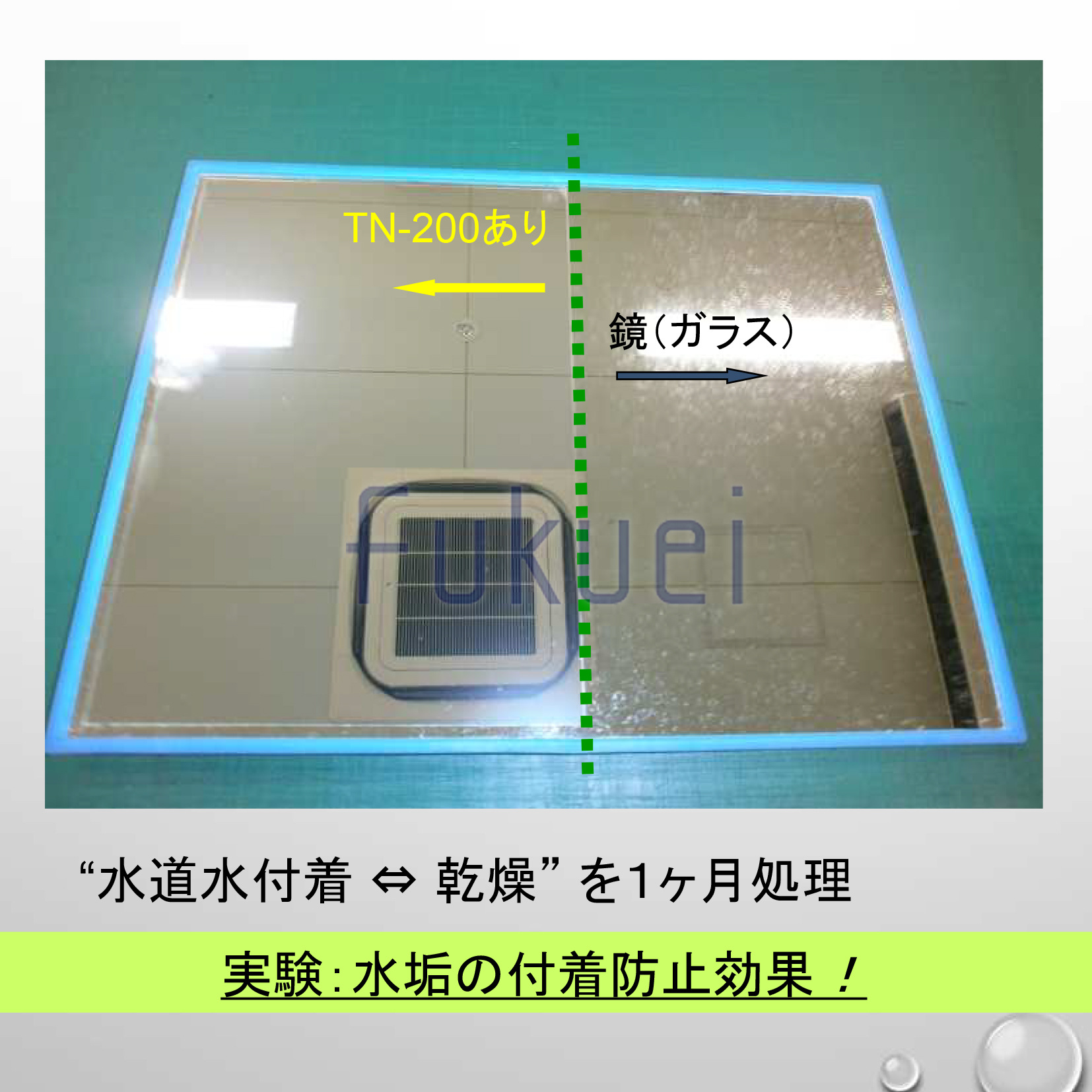 La película a prueba de polvo de la película agrícola plástica importada japonesa del invernadero evita que el agua de lluvia entre en la película a prueba de agua a prueba de calor de la película a prueba de agua del invernadero