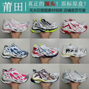 ����Ь��ԭ�߰汾�羳B�Ұ����ߴ��ϵ�Ь��ЬŮЬ���e�\��Ь���l