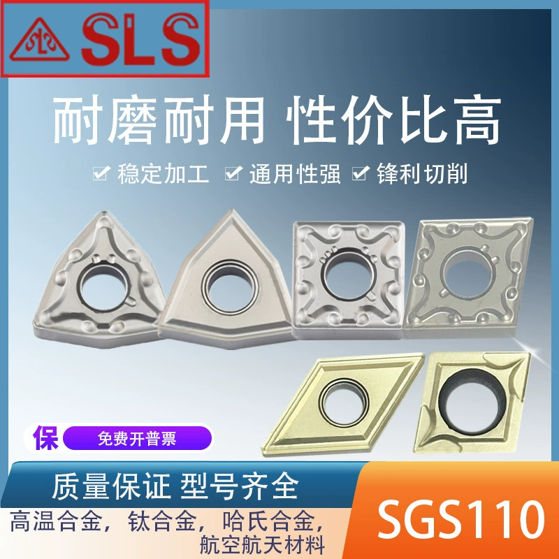 Швейцарский высокотемпературный сплав на основе никеля, титановый сплав Hastelloy, специальный алмазообразный внешний канавочный и режущий токарный станок с ЧПУ WNMG