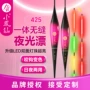 电子定制日夜oled夜光漂