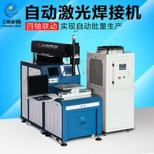 SԄD⺸әC 늳 USB ӿ ԄӼcC