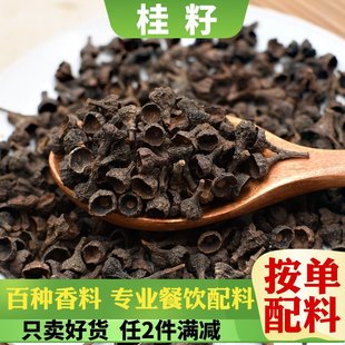 ��؛���� С�F����������ݲ������{ζ��ȫ��ĸ����