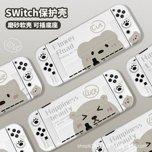Switch2������ns������switcholed�ɰ�С�ܷ�ˤoled��ɫ�轺���