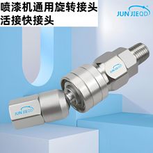 SF20+SM20���D���^����Cͨ�����D���^��ӿ���^�T�ϸ߉��܇���