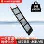 跨境网格伸缩折叠坡道
