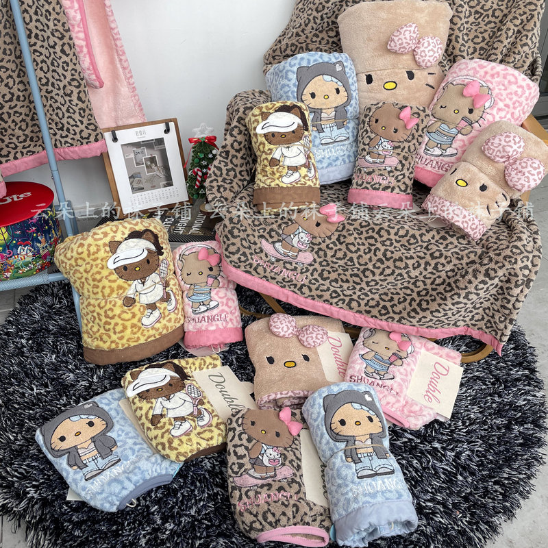 Autumn and Winter Coral Velvet Leopard Print Kt Bath Towel Thickeneded Plus Student Dormitory Towel Drying Hair Cap Bath Skirt Bathrobe