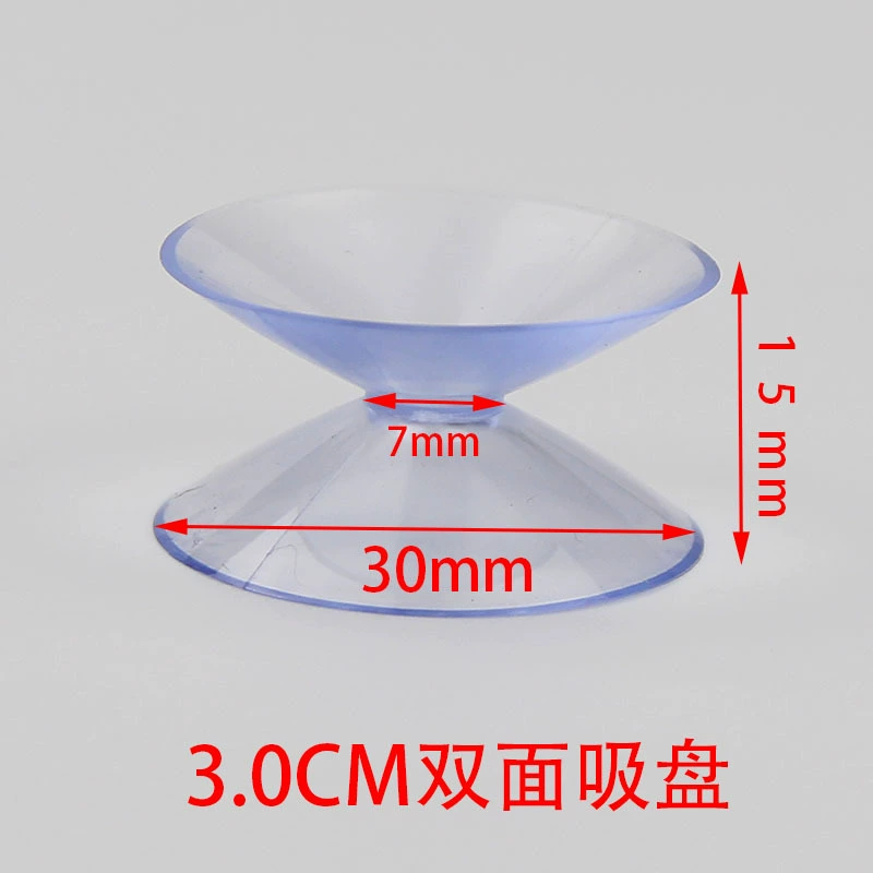 3,0 см Толстая Двусторонняя присоска прозрачная присоска из ПВХ стеклянный журнальный столик Двусторонняя присоска производитель источника