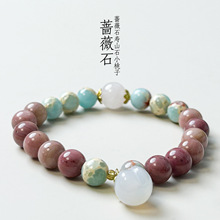 ��Ȼ�Nޱʯ��ɽʯ��؛�ִ�diyԭ���OӋ�tľ�y�}ԴС��Ů����D�\