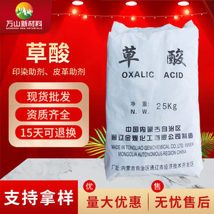 ���P������ ��ˮ̎�����P�۹�Ư���坍�����I����S�ҹ���