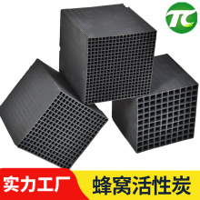 ͨC̿800ֵ᷿VOCU̎ɫK̿10*10cm