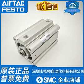 全新原装SMC薄型气缸CDQ2KA40-45DZ 实拍图片 假一罚十