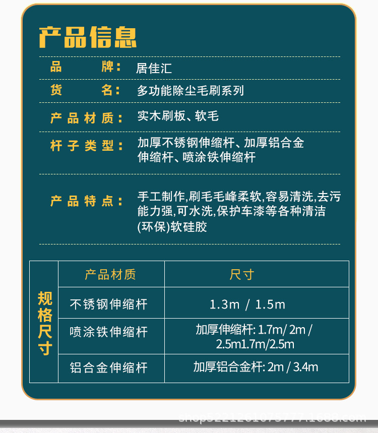详情_02.jpg