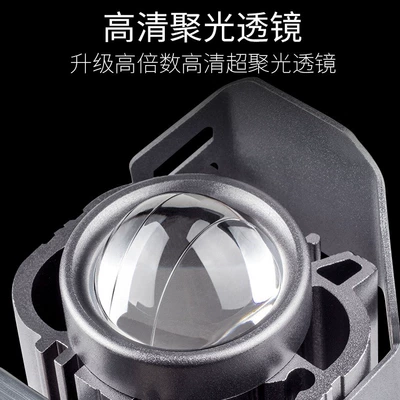 Headlight Modification Light, Motorcycle headlights, headlights