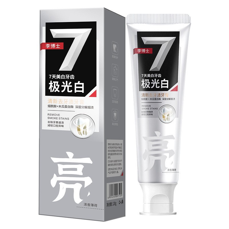 Pasta de dientes fabricantes mayoristas Yunnan notoginseng hierbas medicinales chinas aliento fresco mal aliento blanqueamiento amarillo lista de ventas transfronterizas calientes