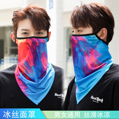 Ice silk ear-hanging mask triangle scarf neck cover mesh sun protection outdoor riding fishing windproof neck scarf men and women summer