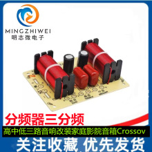 ���l�������l���е���·��푸��b��ͥӰԺ����Crossov����������